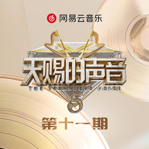 西施被爆❌吸乳羞羞漫画
