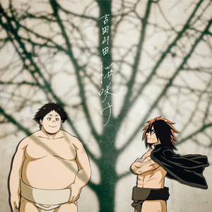 西施被爆❌吸乳羞羞漫画
