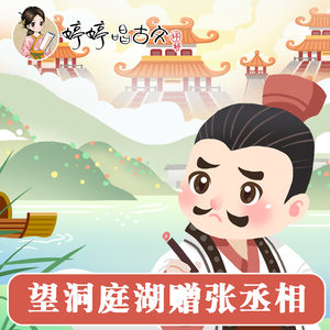 西施被爆❌吸乳羞羞漫画
