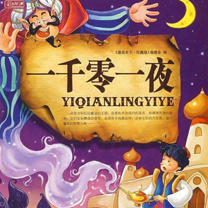 西施被爆❌吸乳羞羞漫画
