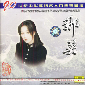 西施被爆❌吸乳羞羞漫画
