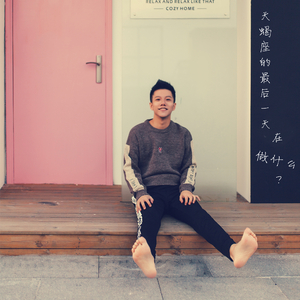 西施被爆❌吸乳羞羞漫画
