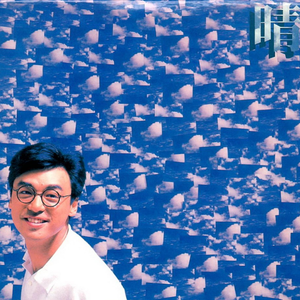 西施被爆❌吸乳羞羞漫画
