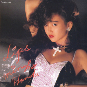 西施被爆❌吸乳羞羞漫画
