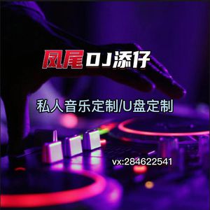 西施被爆❌吸乳羞羞漫画
