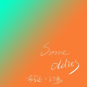 西施被爆❌吸乳羞羞漫画
