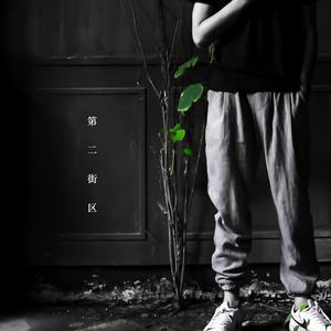 西施被爆❌吸乳羞羞漫画
