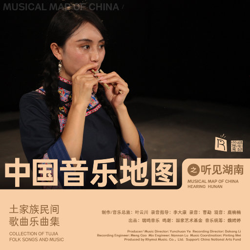 西施被爆❌吸乳羞羞漫画
